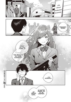 Hana ga Futatabi Saku Koro ni | When Flowers Bloom Twice Page #38