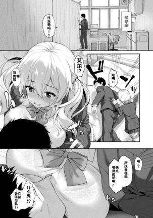 Image 8763533