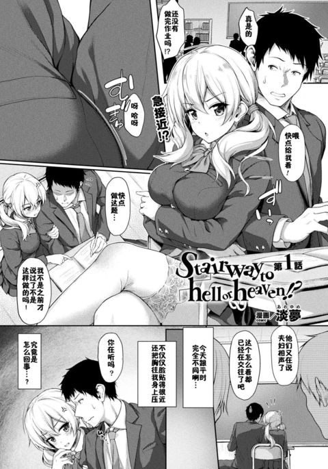 Image 8763531