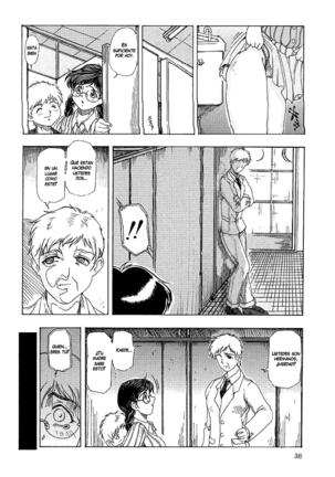 Mama to Oneechan Ch. 1-2 Page #36