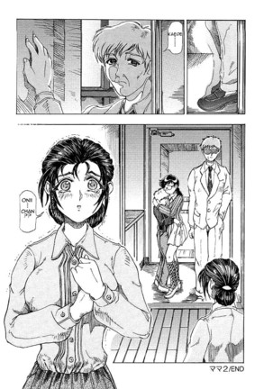 Mama to Oneechan Ch. 1-2 Page #38