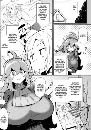 Tomodachi? Maniac 04 | Friend? Maniac 04 Page #4
