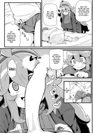 Tomodachi? Maniac 04 | Friend? Maniac 04 Page #5