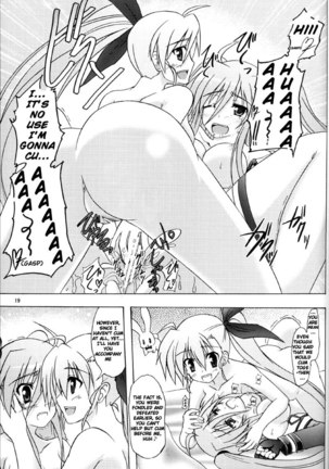 Seiou-sama no ViVid na Itazura - Page 16