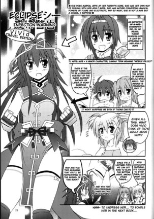 Seiou-sama no ViVid na Itazura - Page 19