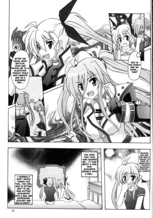 Seiou-sama no ViVid na Itazura - Page 2