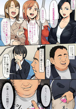 Image 4383474