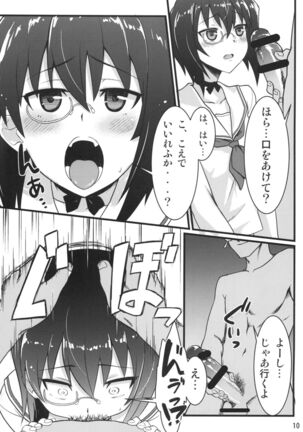 Image 11722215