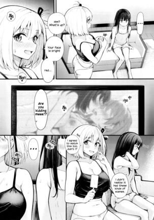 Image 13729240