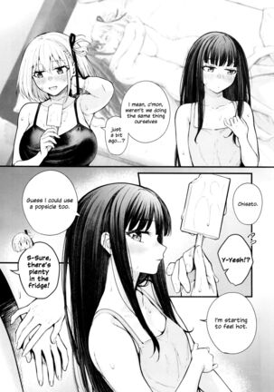 Image 13729242