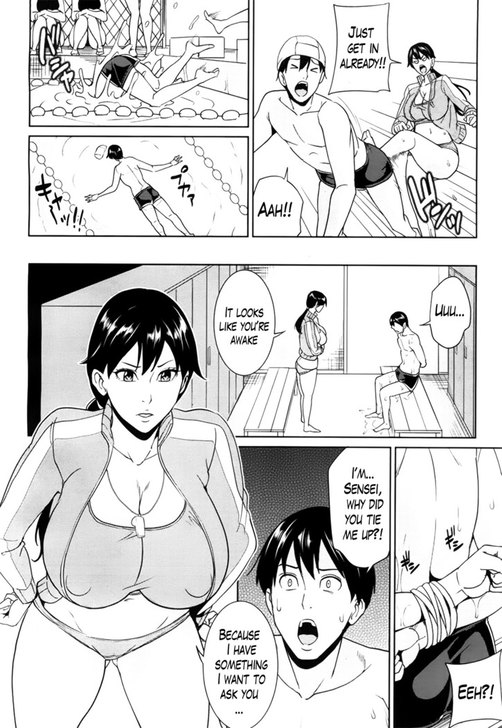 Kyouko Sensei to Boku no Himitsu | Kyouko-sensei and My Secret Ch. 1-3