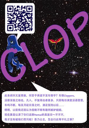 Image 5469956