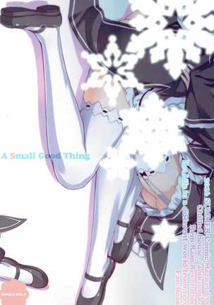 Rem Ram Revolution Page #21