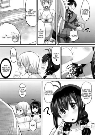 Hajimete no... Sono 2 | The First Time... Part 2 - Page 5