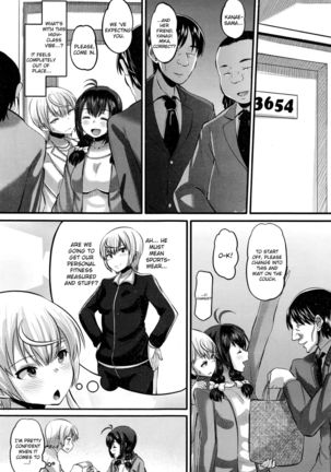 Hajimete no... Sono 2 | The First Time... Part 2 Page #3
