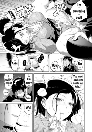 Uiuishii Futari -  Innocent Couple | Don't tell me my childhood friend is   {doujins.com} - Page 13