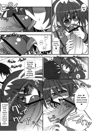 Yuuutsu na Boku no Haruhi Page #6