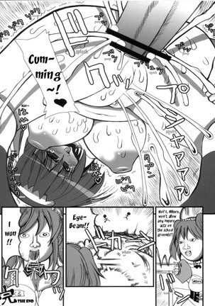 Yuuutsu na Boku no Haruhi Page #15