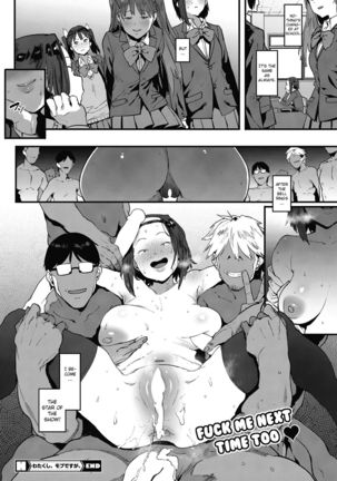 Watakushi, Mob desu ga. Page #24