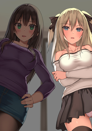 俺を見下し汚物扱いする潔癖性JK幼馴染みとJK妹を催眠アプリで強制ドスケベ発情させて種付けSEXハメまくり！ - Page 228