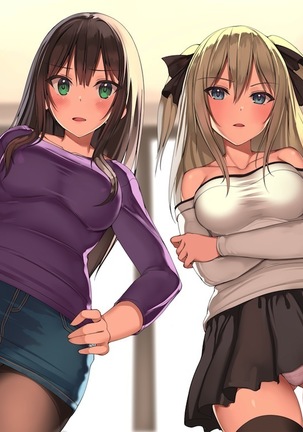 俺を見下し汚物扱いする潔癖性JK幼馴染みとJK妹を催眠アプリで強制ドスケベ発情させて種付けSEXハメまくり！ - Page 341