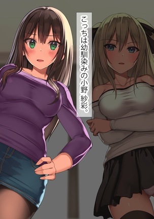 Image 7837412