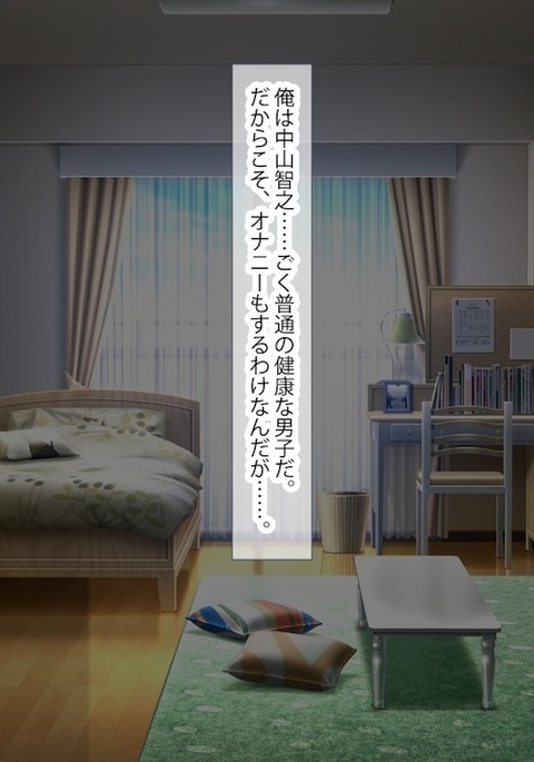 Image 7837408