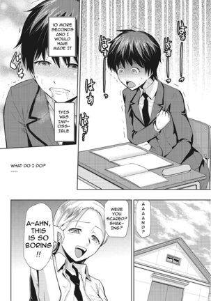 JK o Oshiete | Please tell me "JK"　1-2 Page #26