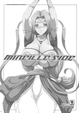 MIREILLE SIDE Page #3