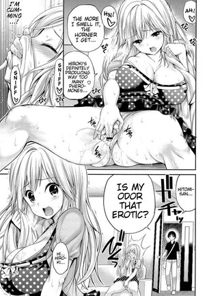 Lovematio - So Lovely Irrumatio - Chapter 1 Page #15