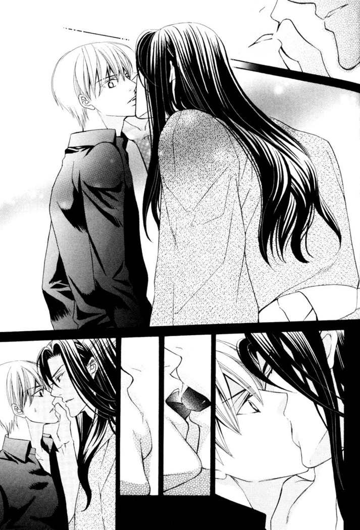 Spirit Marriage