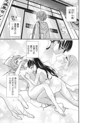 Image 10810791