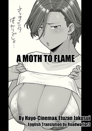 Tonde Hi ni Iru | A Moth to Flame - Page 3