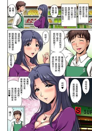 Image 9789889