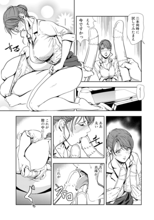 Image 1021386