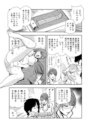 Image 1021385