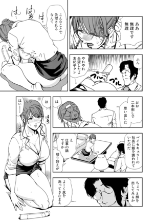Image 1021393