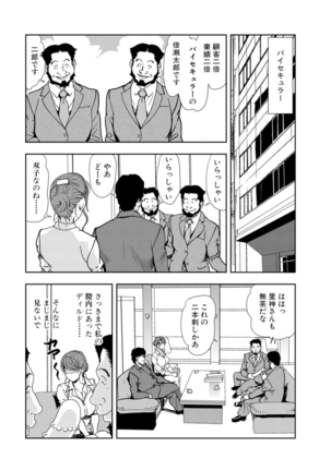 Image 1021394