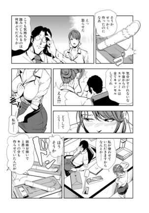 Image 1021391
