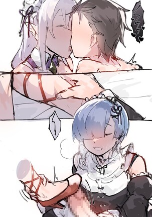 Image 13731335