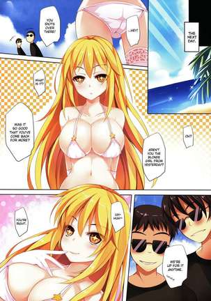 Summer Love ☆ Misaki Page #20