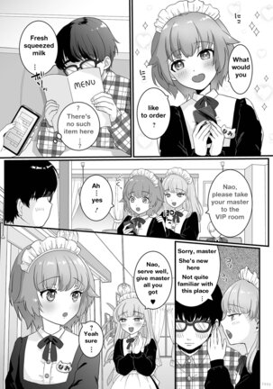 Shinmai Maid Hajimete no Okyuuji | New Maid's first time Page #2