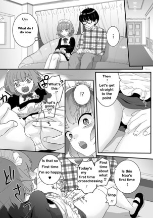 Shinmai Maid Hajimete no Okyuuji | New Maid's first time Page #3