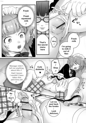 Shinmai Maid Hajimete no Okyuuji | New Maid's first time Page #4