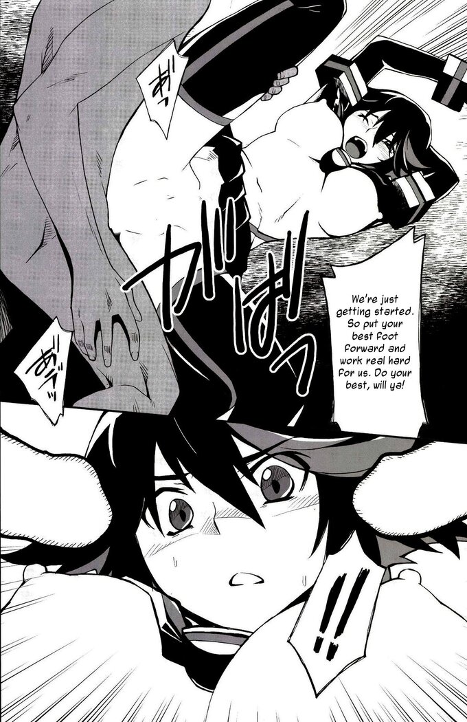 Ryuuko-chan ga Makete Shimaimashita │Ryuko Has Lost