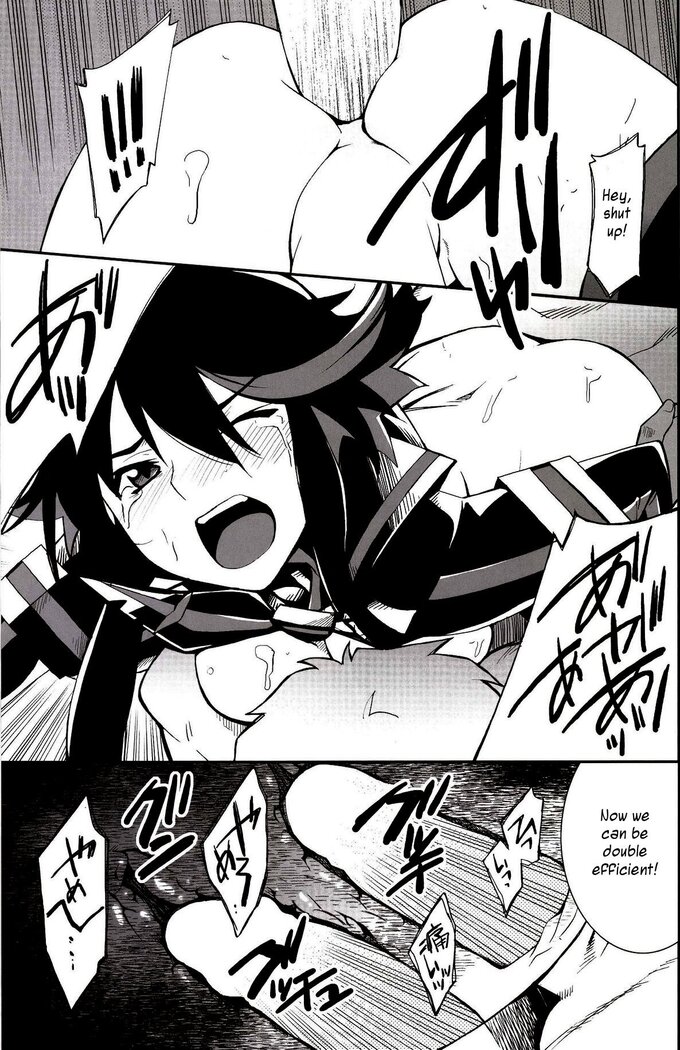 Ryuuko-chan ga Makete Shimaimashita │Ryuko Has Lost