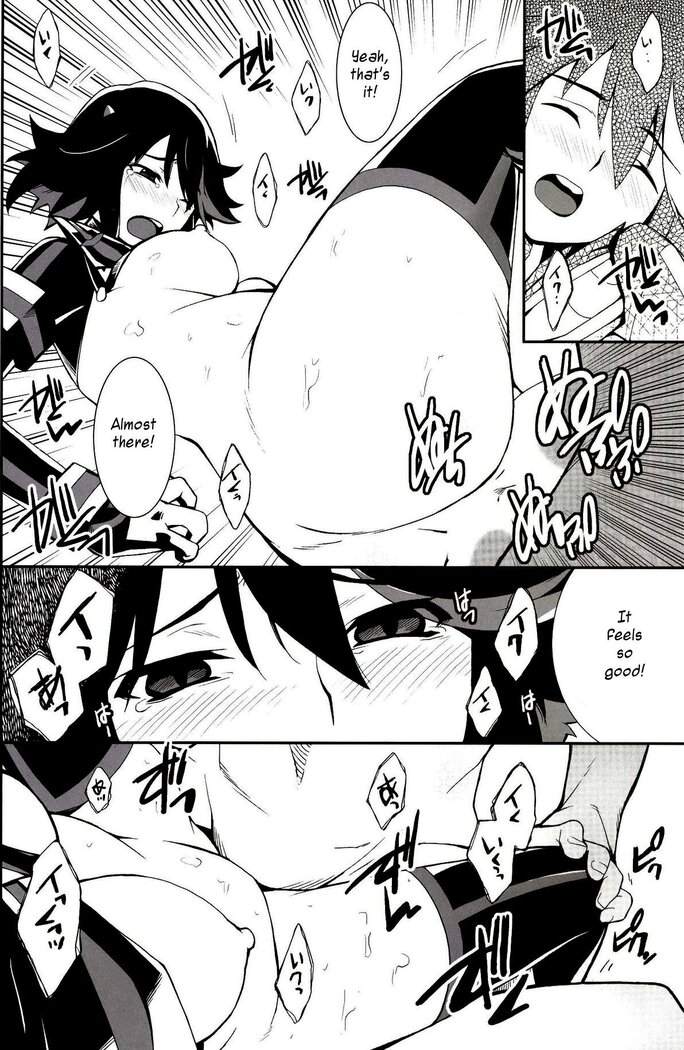 Ryuuko-chan ga Makete Shimaimashita │Ryuko Has Lost