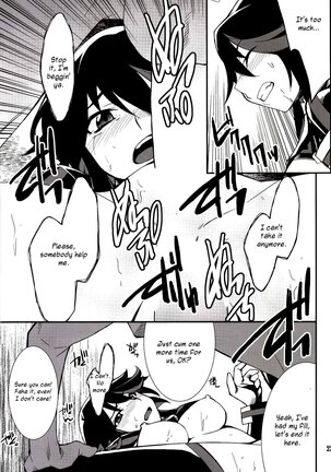 Ryuuko-chan ga Makete Shimaimashita │Ryuko Has Lost Page #23