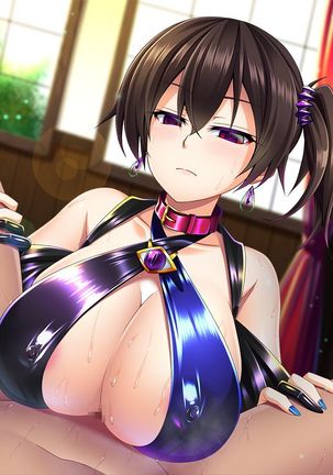Sakusei Tantou Kaga-san Page #17