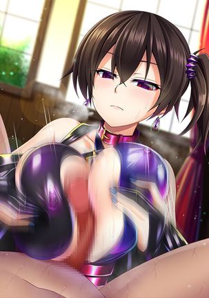 Sakusei Tantou Kaga-san Page #19